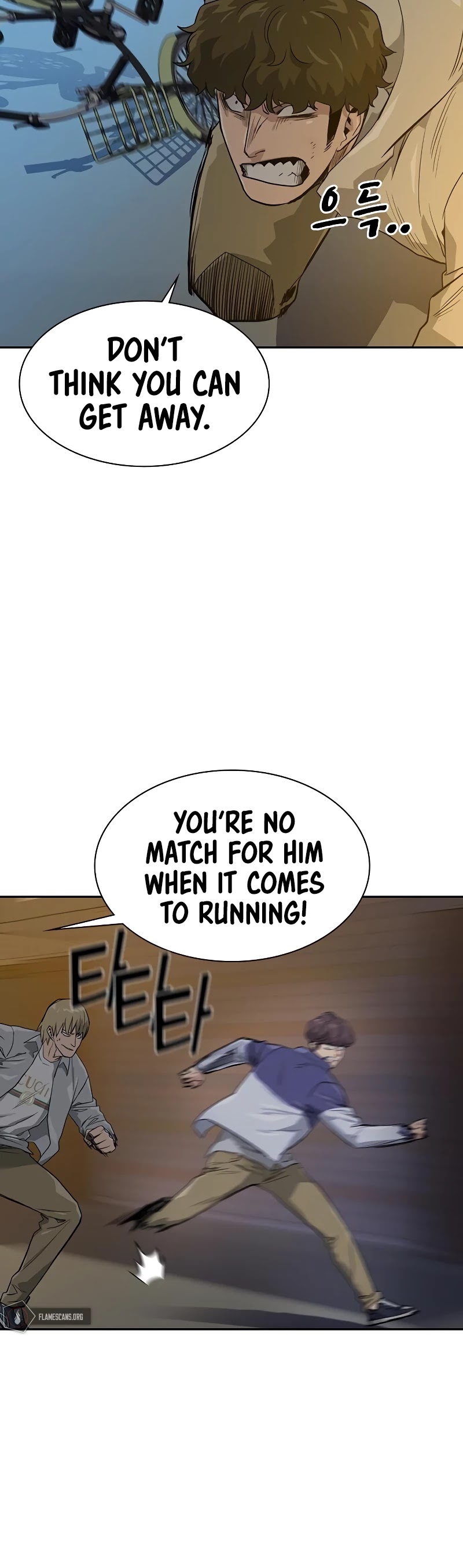 To Not Die Chapter 20 page 28 - Chapter 20