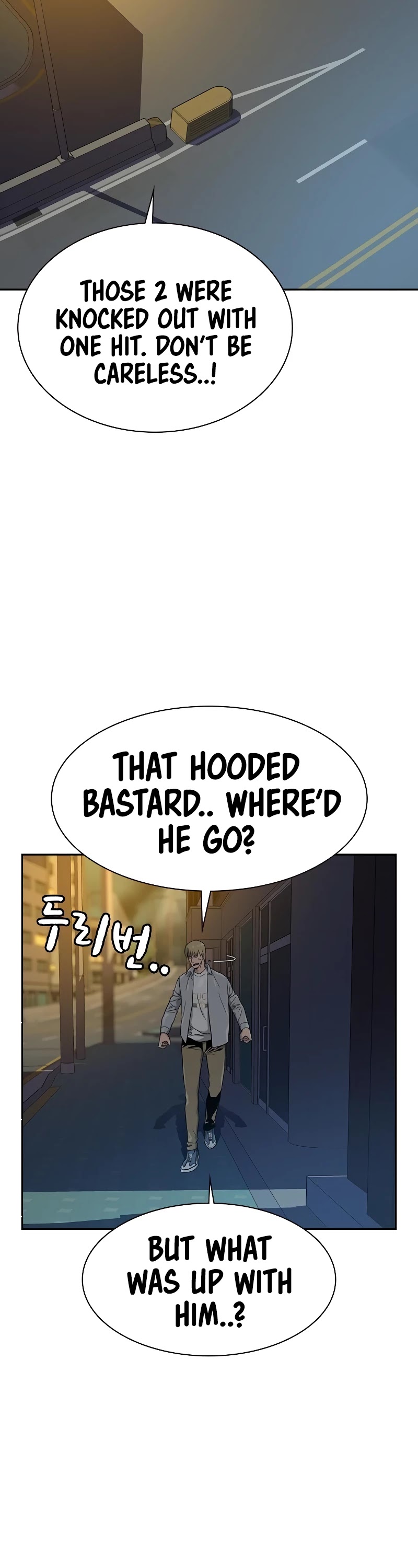 To Not Die Chapter 20 page 37 - Chapter 20