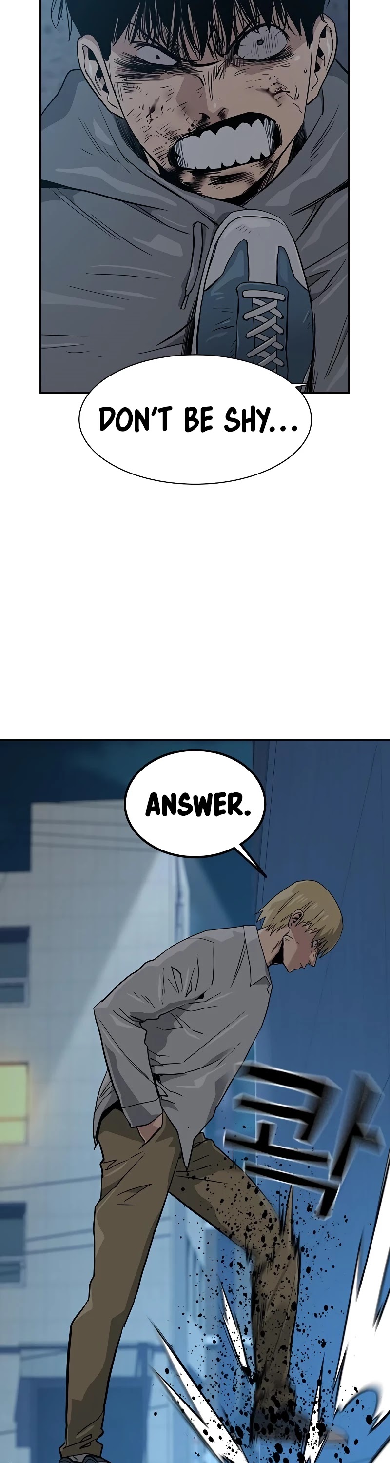 To Not Die Chapter 20 page 49 - Chapter 20