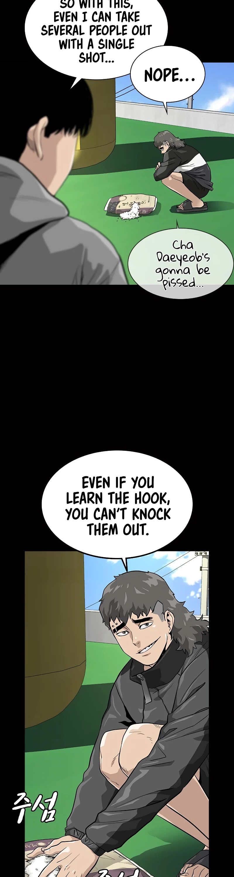 To Not Die Chapter 20 page 6 - Chapter 20