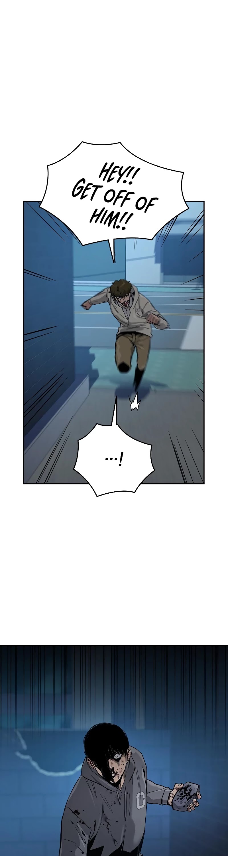 To Not Die Chapter 20 page 61 - Chapter 20