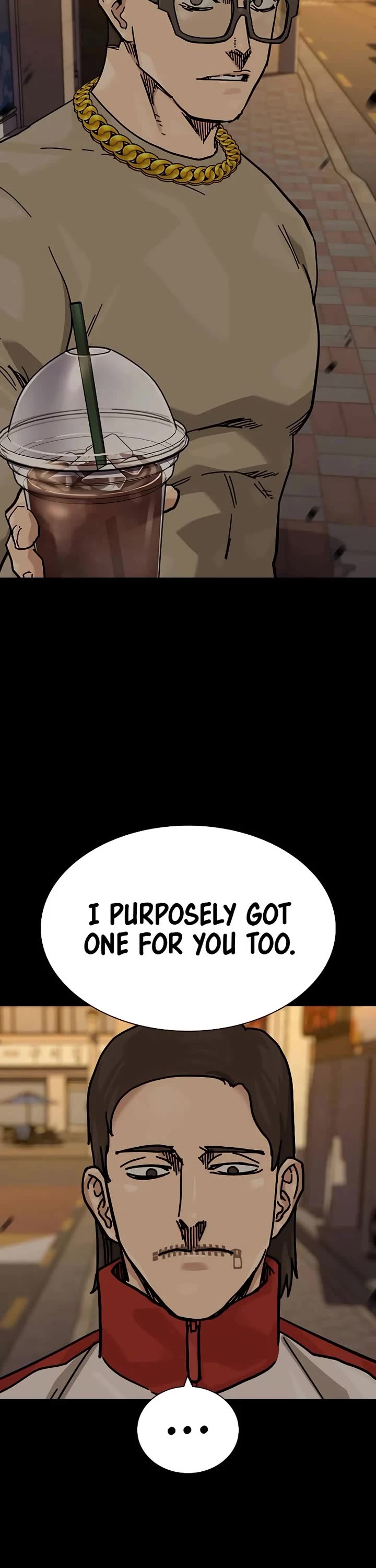 To Not Die Chapter 200 page 19 - Chapter 200