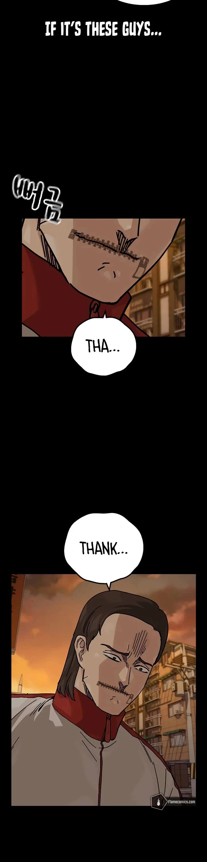 To Not Die Chapter 200 page 25 - Chapter 200