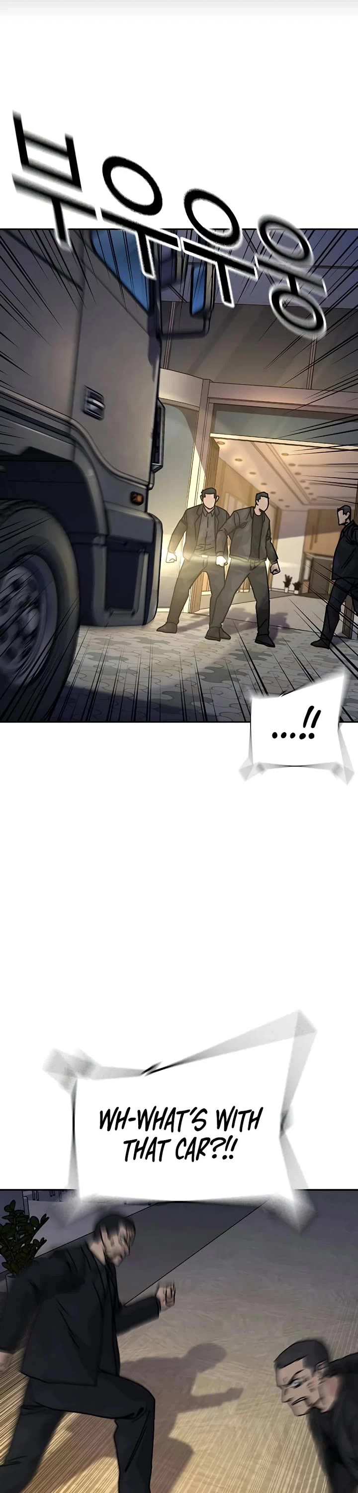 To Not Die Chapter 200 page 30 - Chapter 200