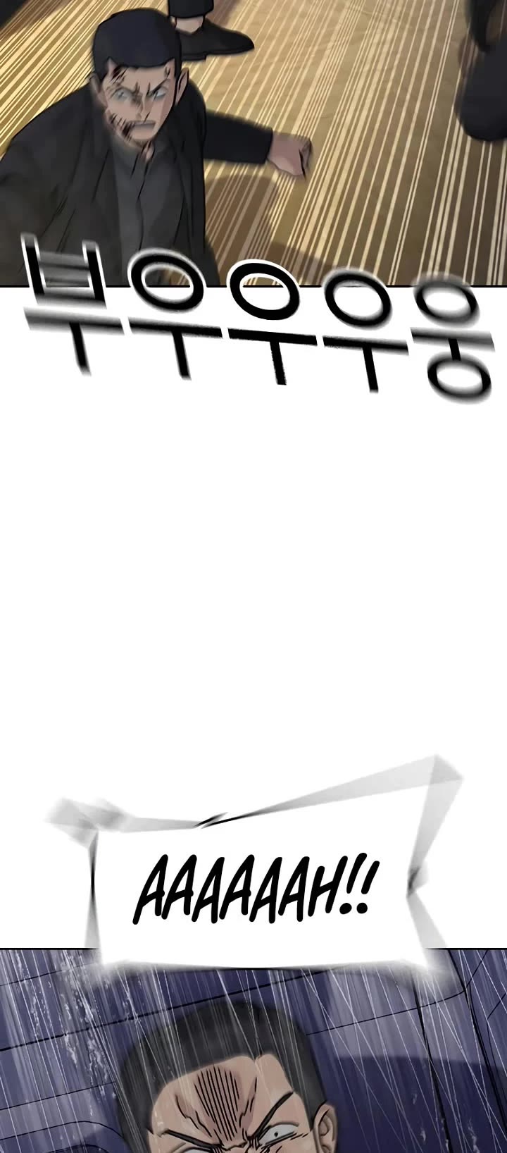 To Not Die Chapter 200 page 31 - Chapter 200