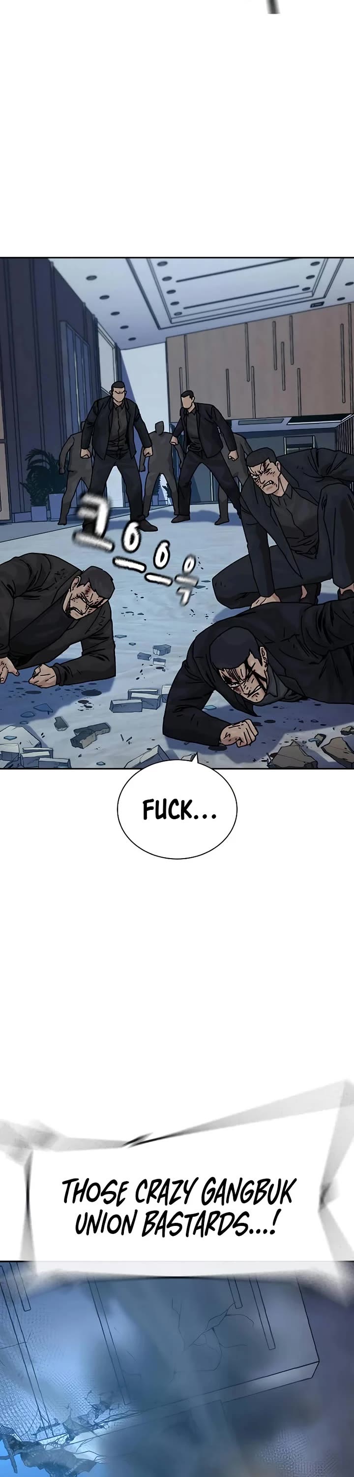 To Not Die Chapter 200 page 34 - Chapter 200