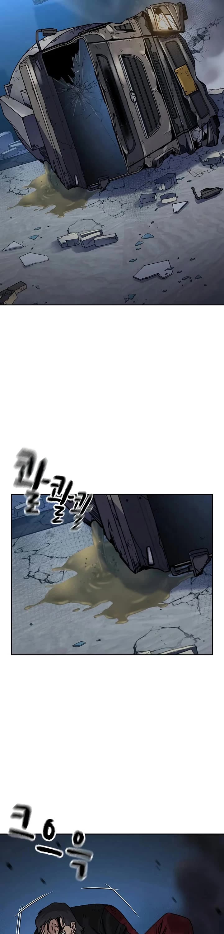 To Not Die Chapter 200 page 35 - Chapter 200