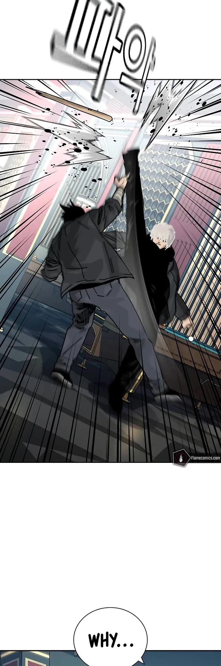 To Not Die Chapter 200 page 4 - Chapter 200