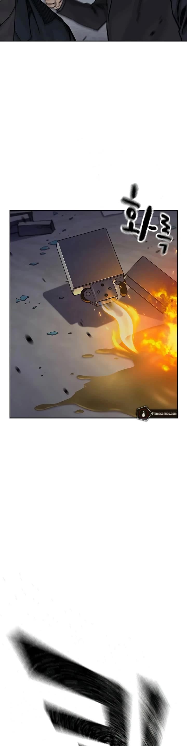 To Not Die Chapter 200 page 40 - Chapter 200
