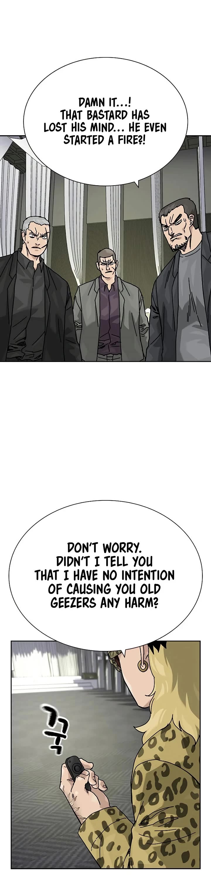 To Not Die Chapter 200 page 47 - Chapter 200