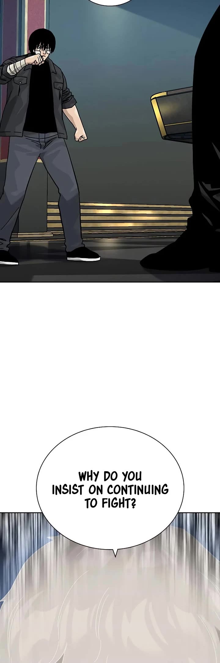 To Not Die Chapter 200 page 5 - Chapter 200