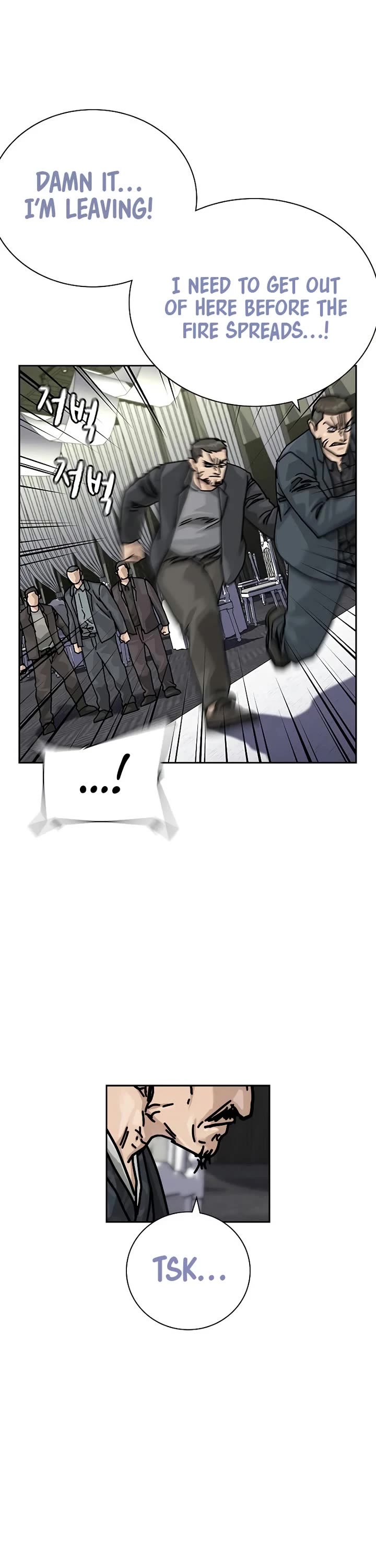 To Not Die Chapter 200 page 52 - Chapter 200