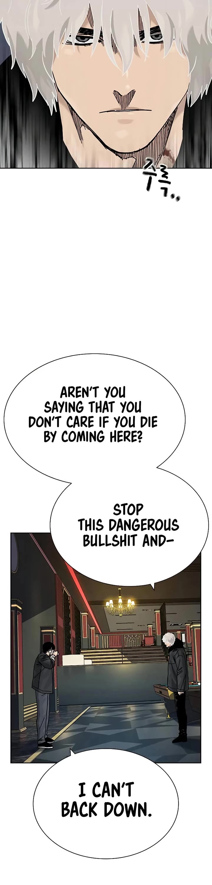 To Not Die Chapter 200 page 6 - Chapter 200