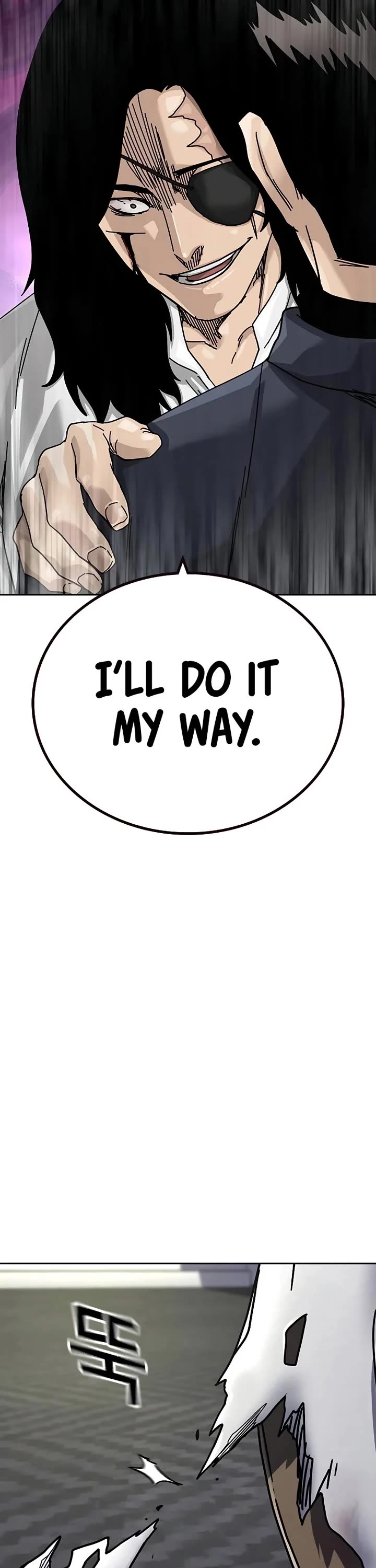 To Not Die Chapter 200 page 70 - Chapter 200