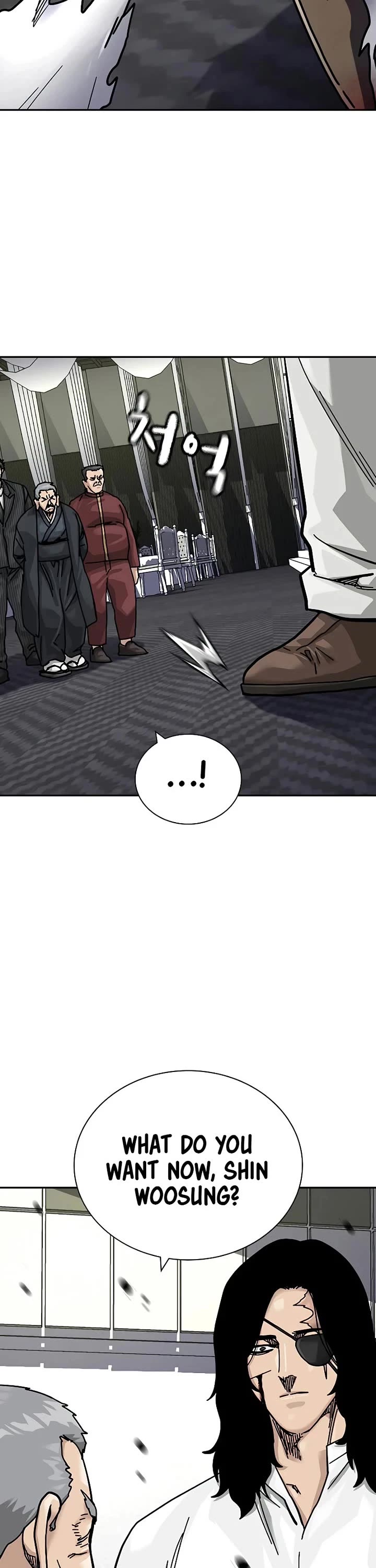 To Not Die Chapter 200 page 71 - Chapter 200