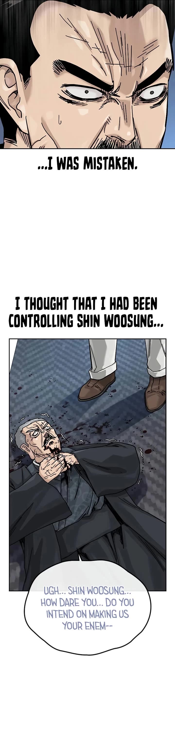To Not Die Chapter 200 page 79 - Chapter 200
