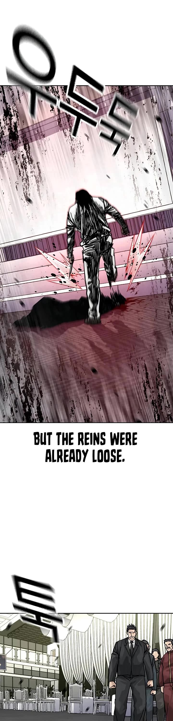 To Not Die Chapter 200 page 80 - Chapter 200