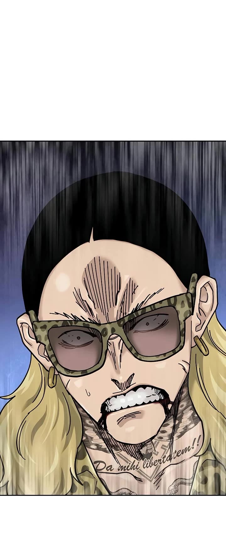 To Not Die Chapter 200 page 82 - Chapter 200