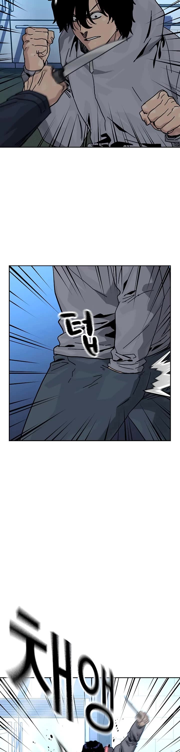 To Not Die Chapter 201 page 3 - Chapter 201