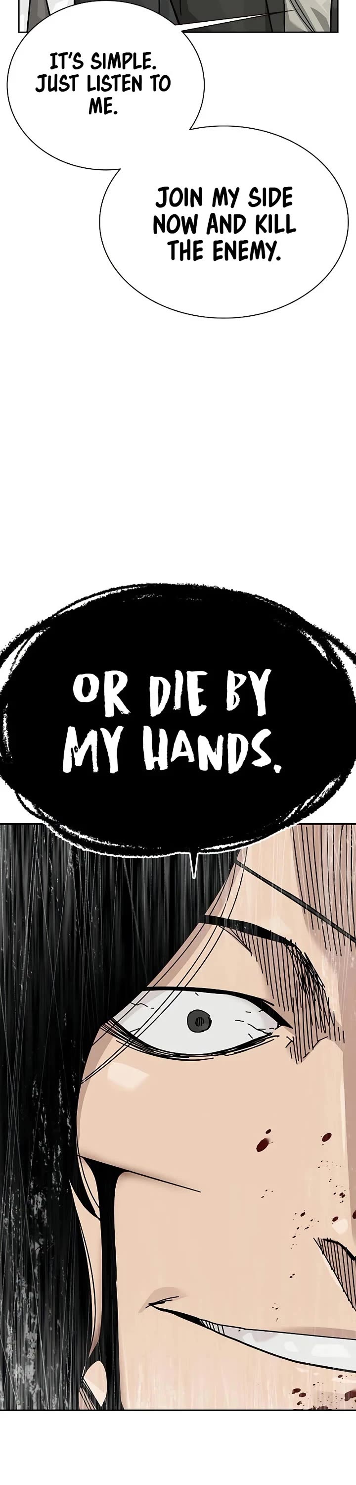 To Not Die Chapter 201 page 30 - Chapter 201