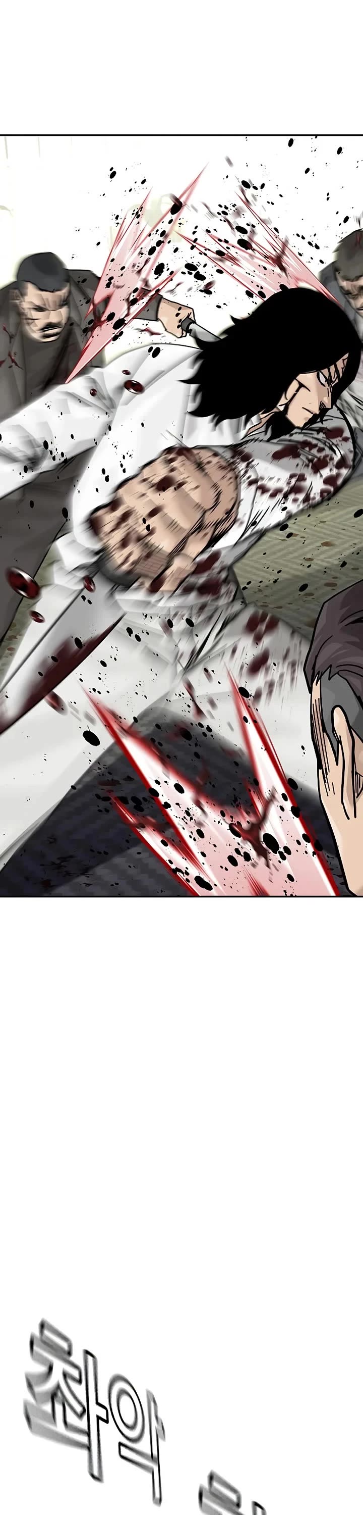 To Not Die Chapter 201 page 35 - Chapter 201
