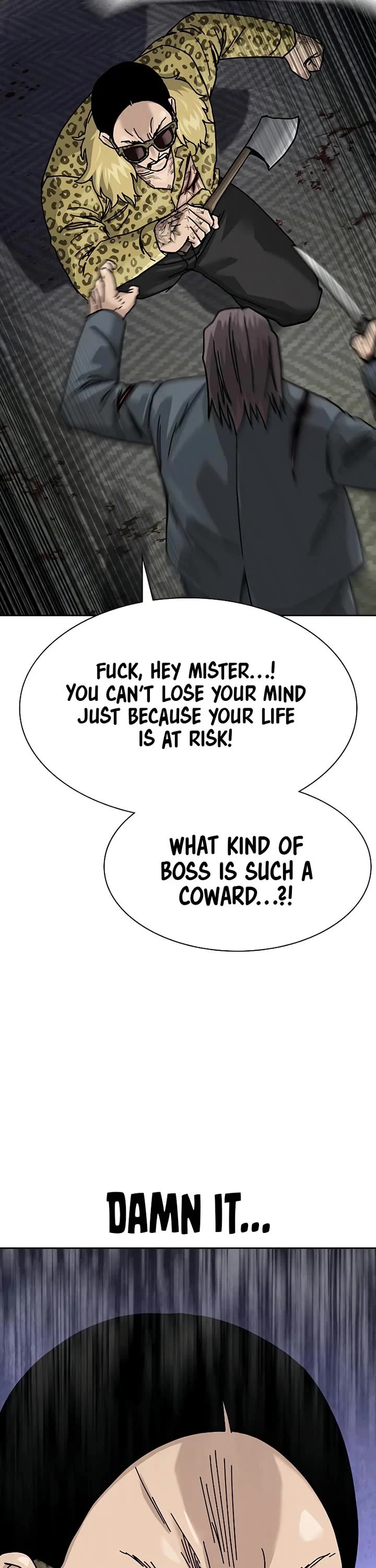 To Not Die Chapter 201 page 42 - Chapter 201