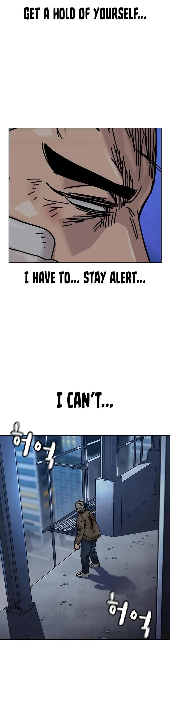 To Not Die Chapter 201 page 53 - Chapter 201