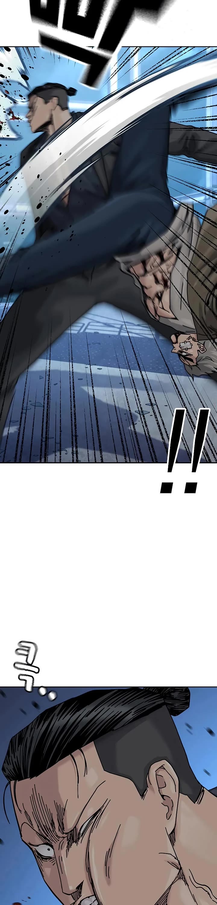 To Not Die Chapter 201 page 62 - Chapter 201