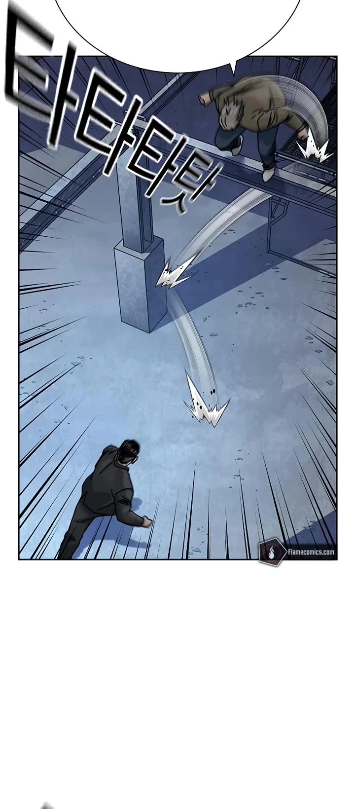To Not Die Chapter 201 page 65 - Chapter 201