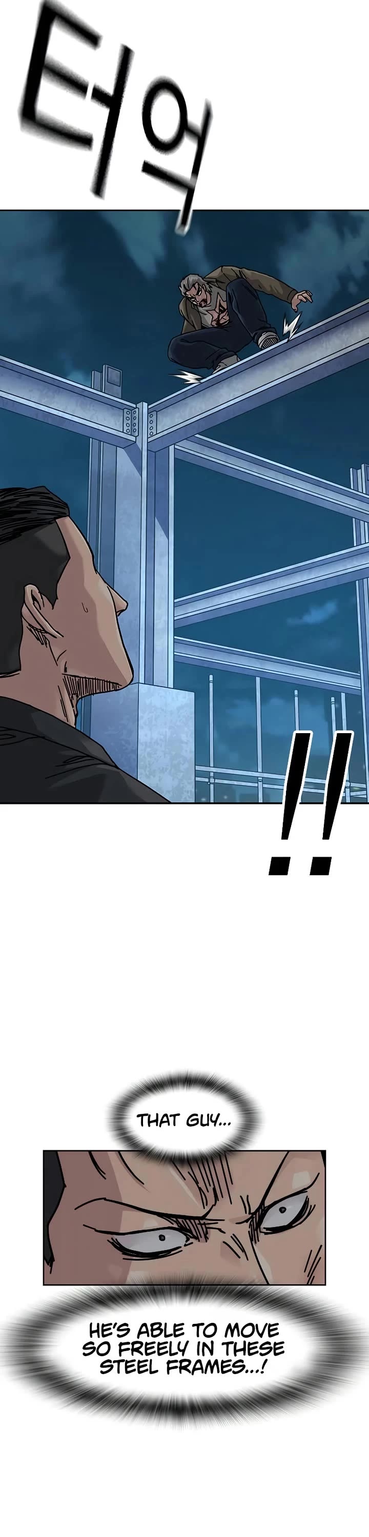 To Not Die Chapter 201 page 66 - Chapter 201