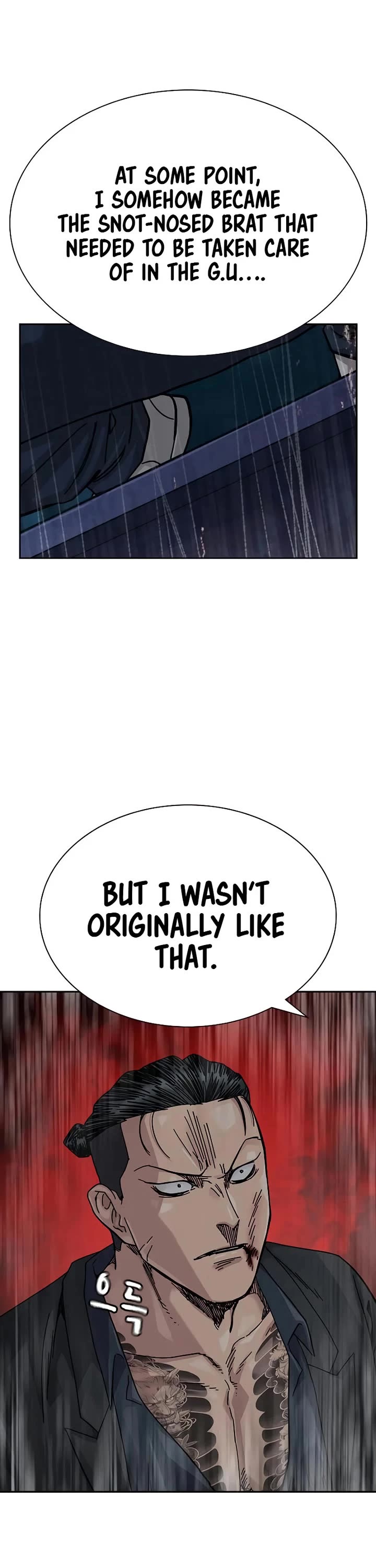To Not Die Chapter 201 page 71 - Chapter 201