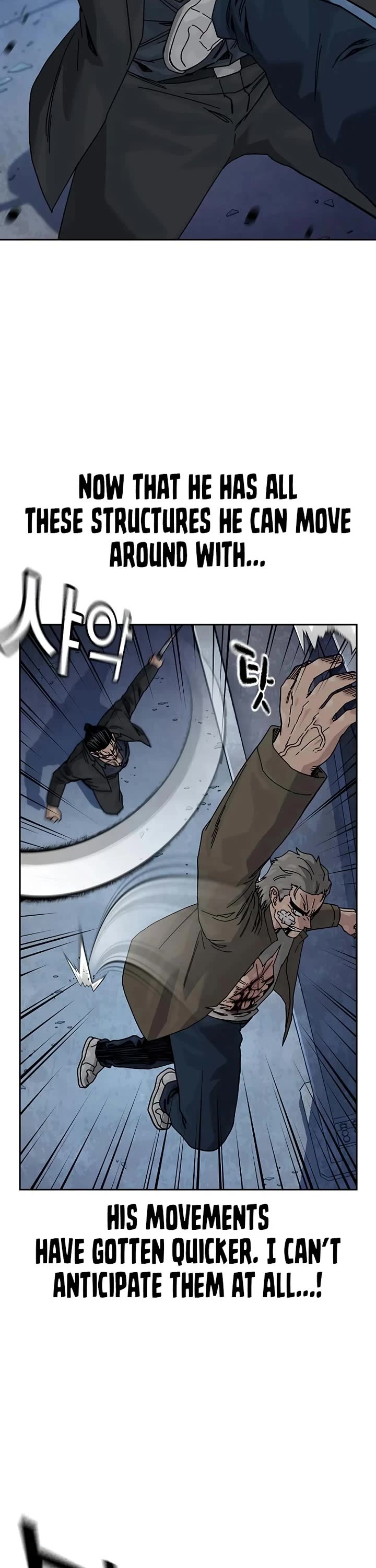 To Not Die Chapter 202 page 11 - Chapter 202