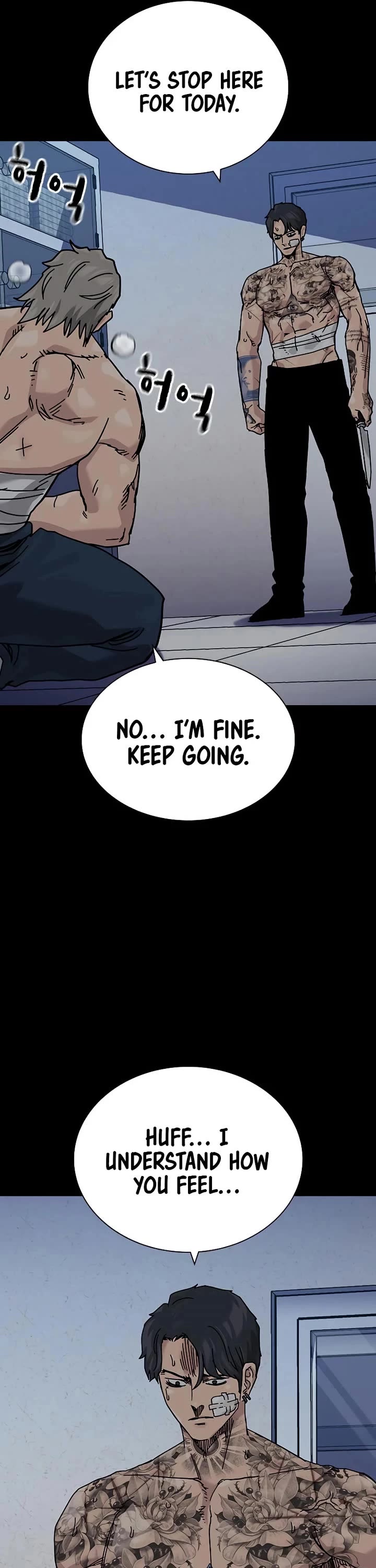 To Not Die Chapter 202 page 24 - Chapter 202