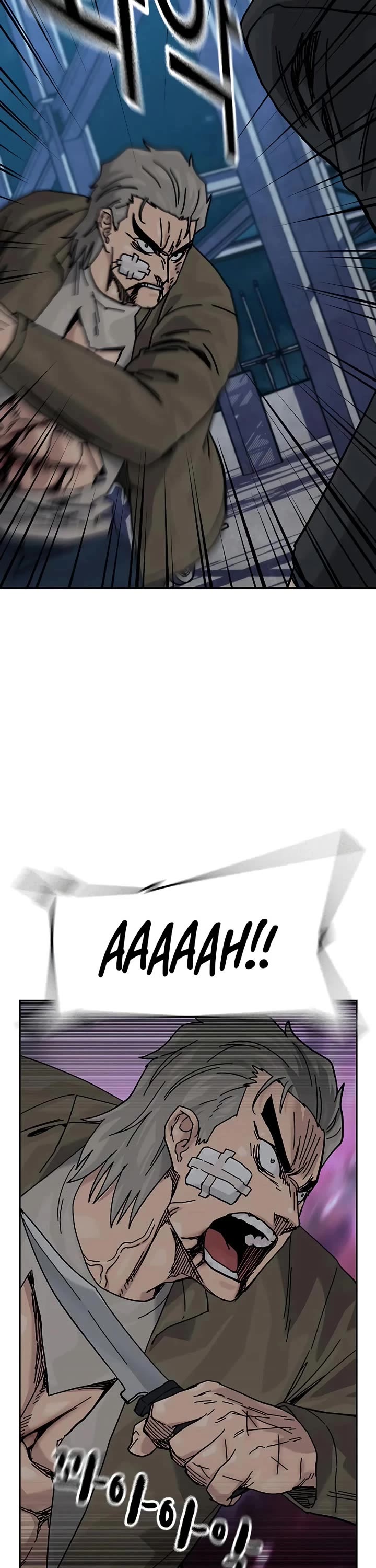 To Not Die Chapter 202 page 35 - Chapter 202