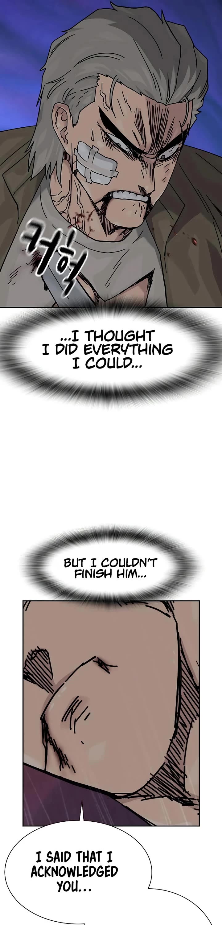 To Not Die Chapter 202 page 38 - Chapter 202