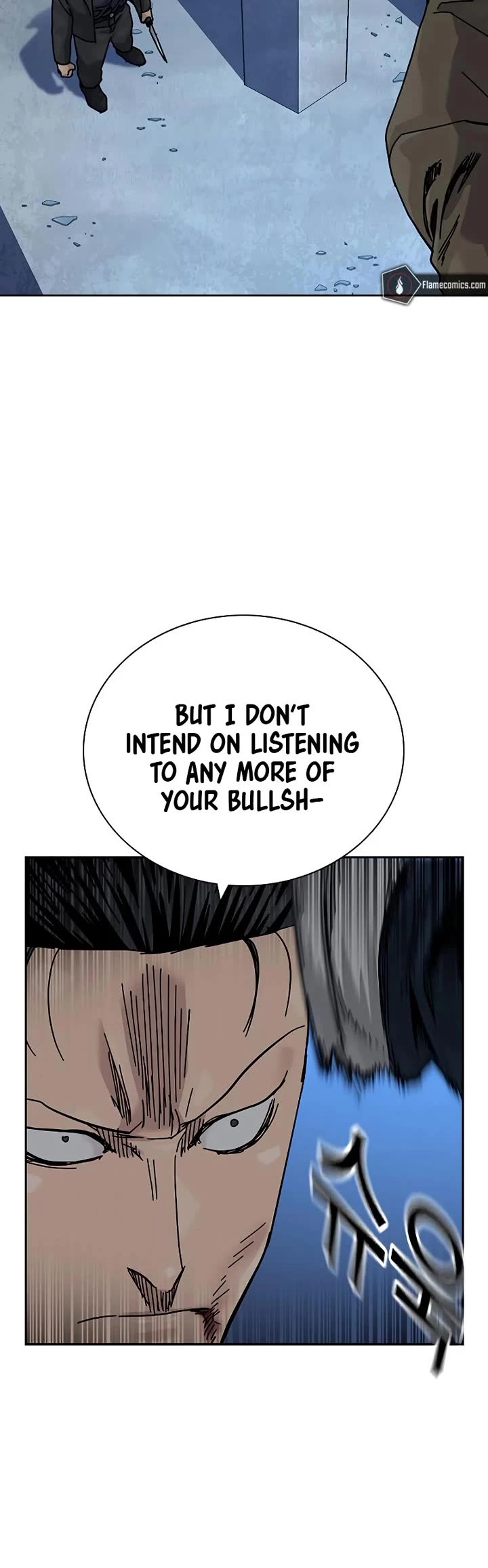 To Not Die Chapter 202 page 5 - Chapter 202