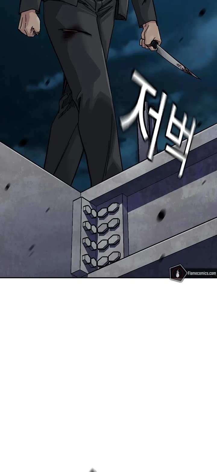 To Not Die Chapter 202 page 50 - Chapter 202