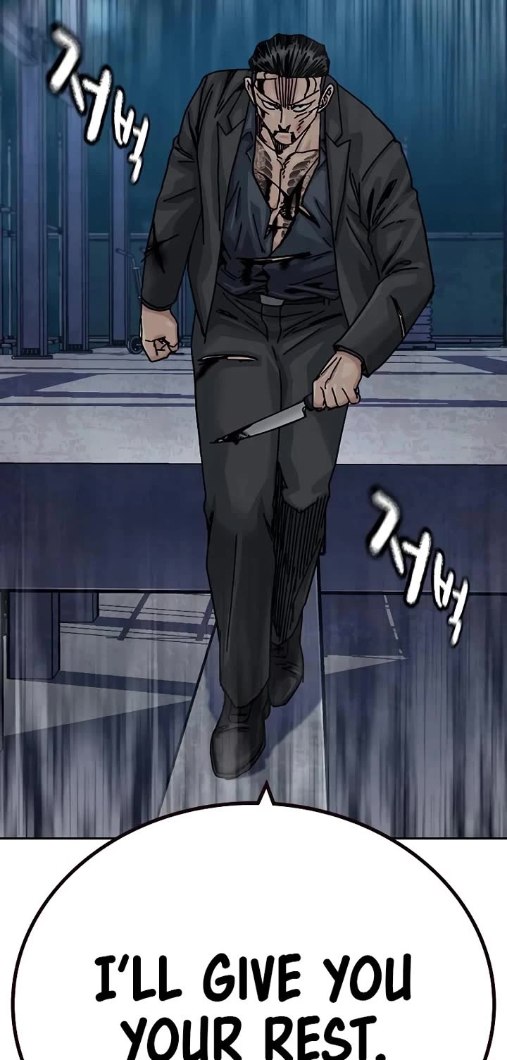 To Not Die Chapter 202 page 54 - Chapter 202
