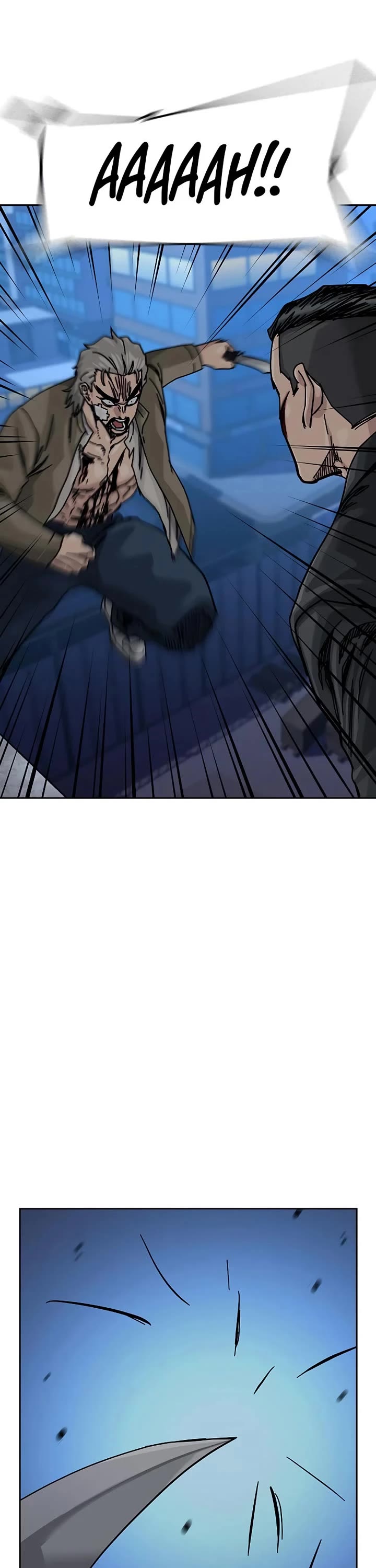 To Not Die Chapter 202 page 56 - Chapter 202