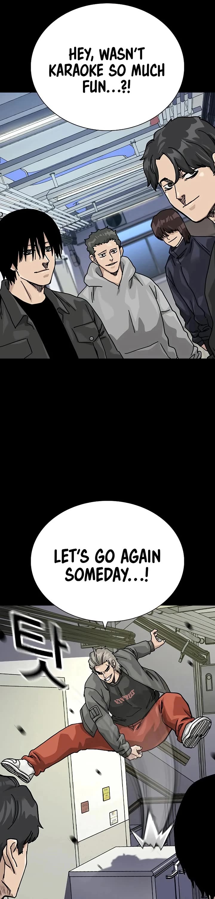 To Not Die Chapter 202 page 76 - Chapter 202