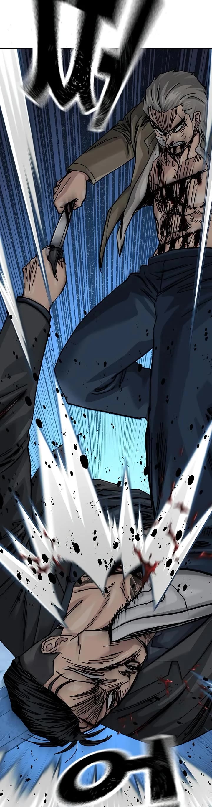 To Not Die Chapter 202 page 81 - Chapter 202