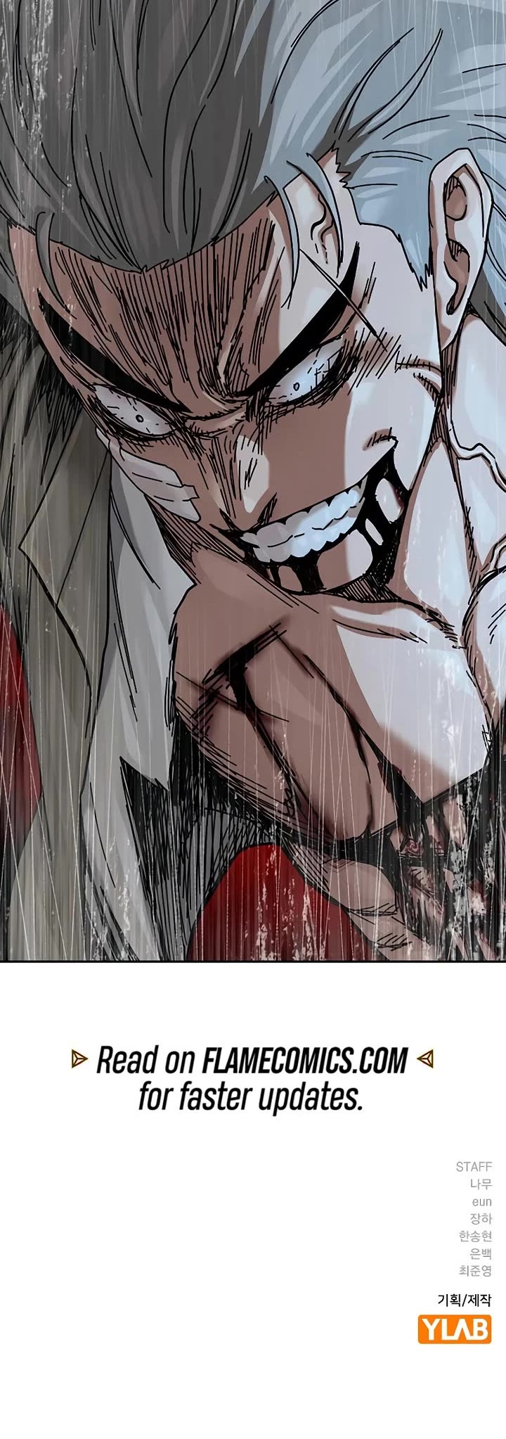 To Not Die Chapter 202 page 85 - Chapter 202