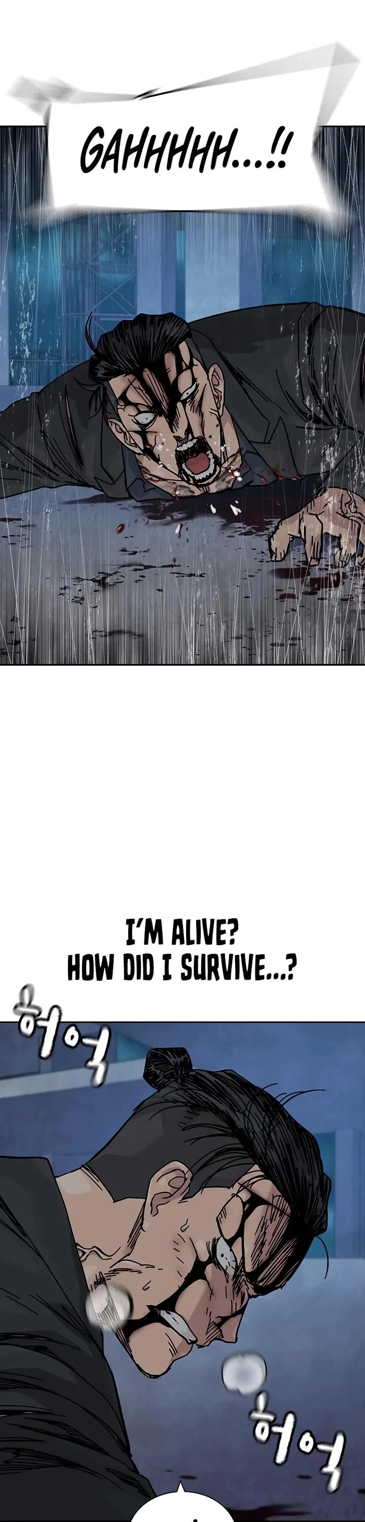 To Not Die Chapter 203 page 11 - Chapter 203