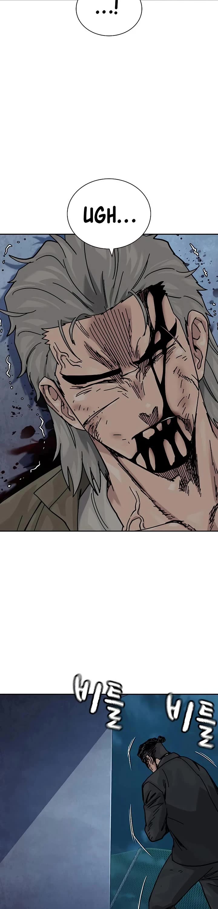 To Not Die Chapter 203 page 12 - Chapter 203