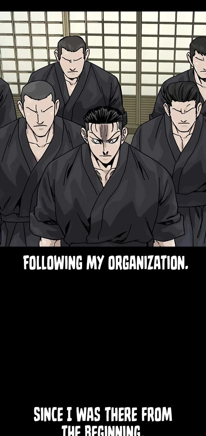 To Not Die Chapter 203 page 14 - Chapter 203