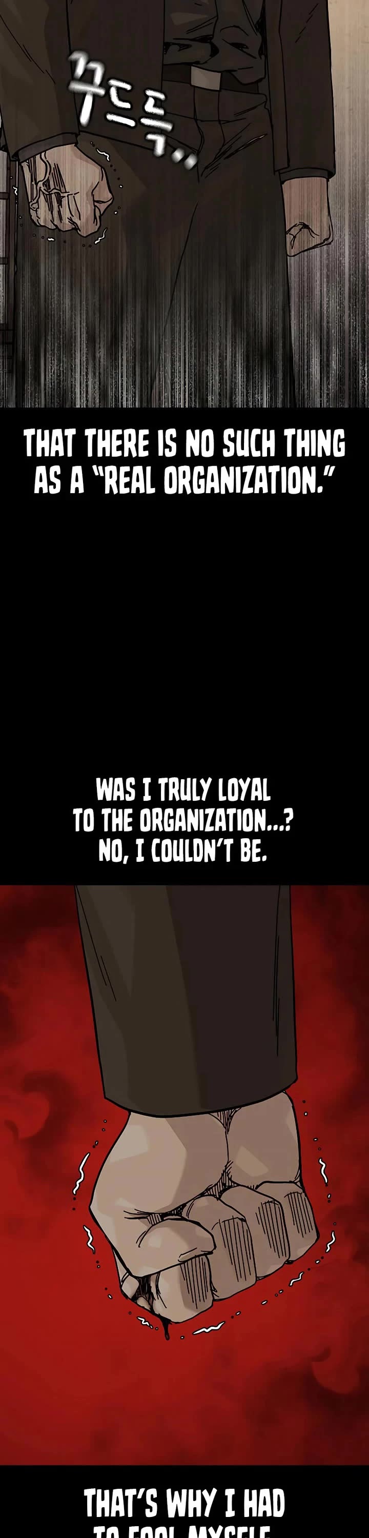 To Not Die Chapter 203 page 32 - Chapter 203