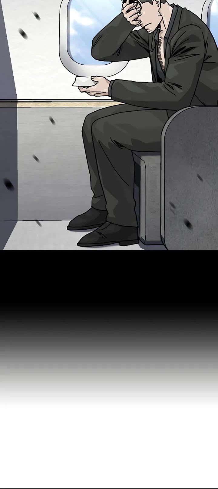 To Not Die Chapter 203 page 35 - Chapter 203