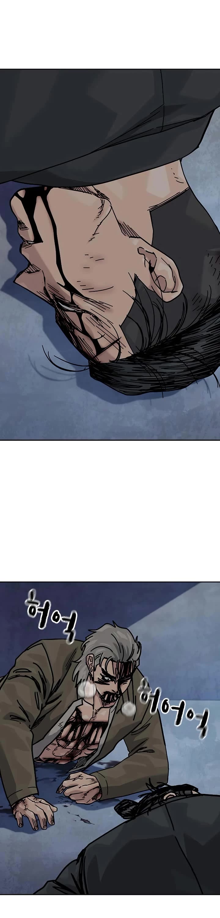 To Not Die Chapter 203 page 38 - Chapter 203