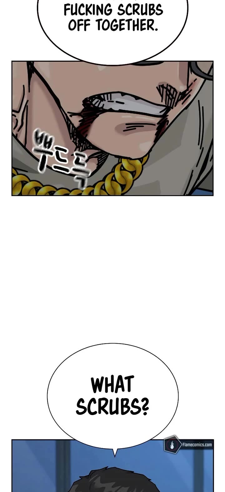 To Not Die Chapter 203 page 59 - Chapter 203
