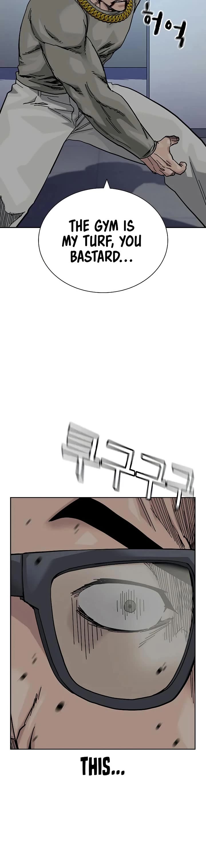 To Not Die Chapter 203 page 63 - Chapter 203
